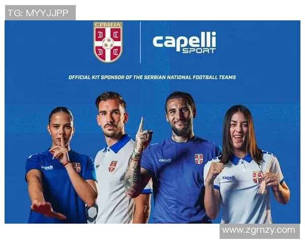 塞尔维亚足球历史传奇球星回顾与贡献解析