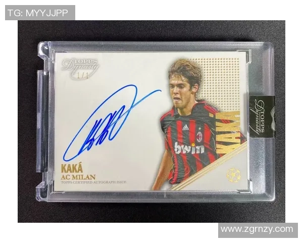 足球球星卡珍藏之道:从投资收藏到文化传承的全面探索 足球球星卡珍藏之道:从投资收藏到文化传承的全面探索